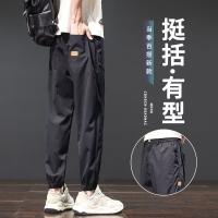 cms/erpbt/backend/web/uploads/erp/collection/images/Men Clothes/XINBAIHUI/EN0226506/img_b/EN0226506_img_b_1